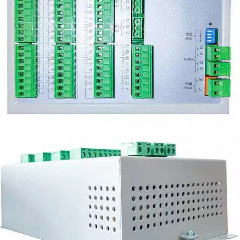 Battery Monitoring System